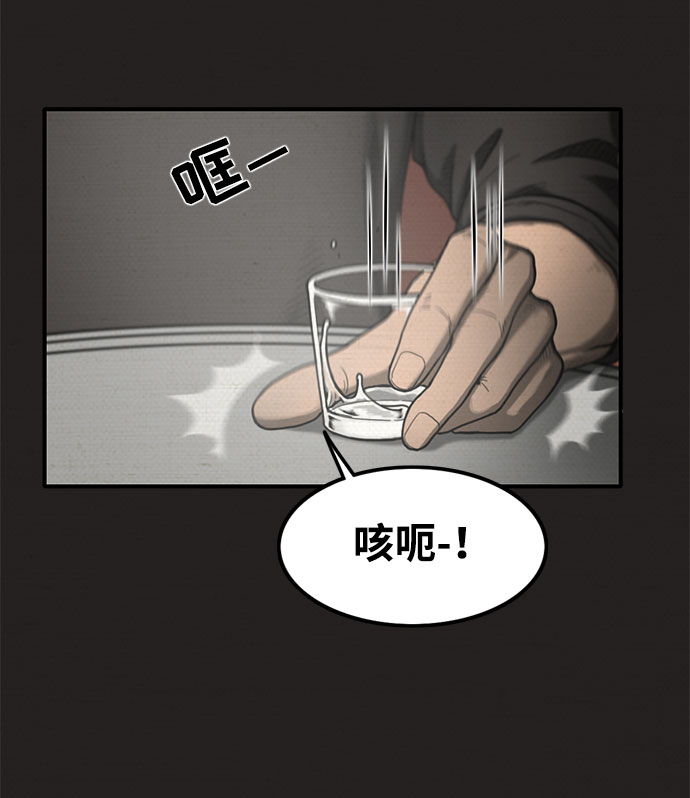 第19话27