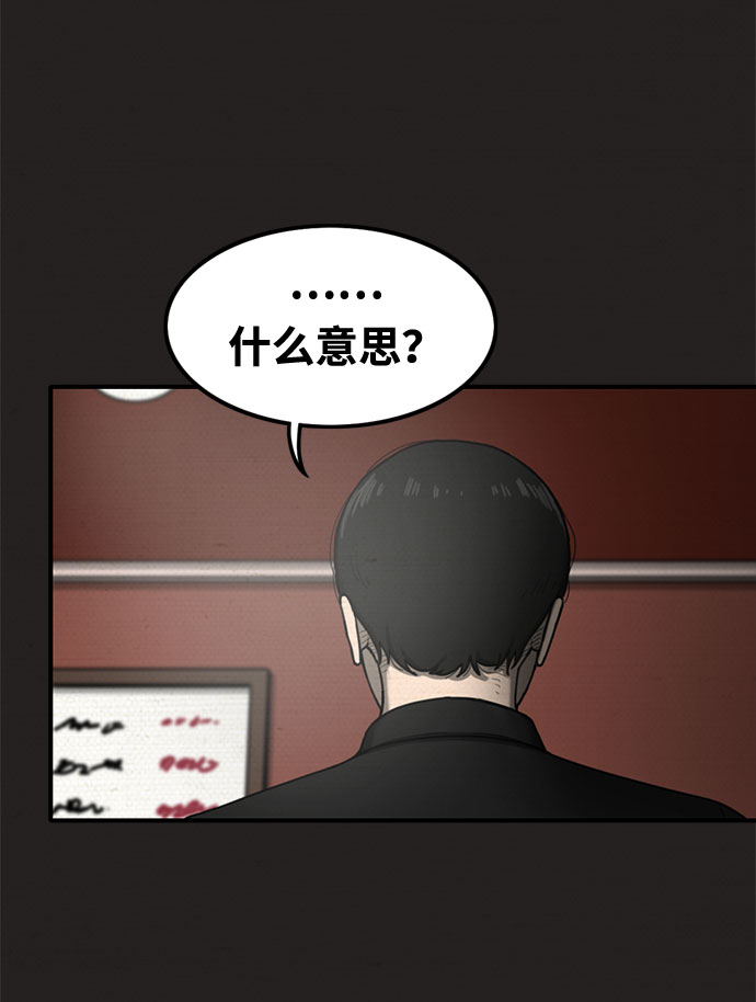 第19话30
