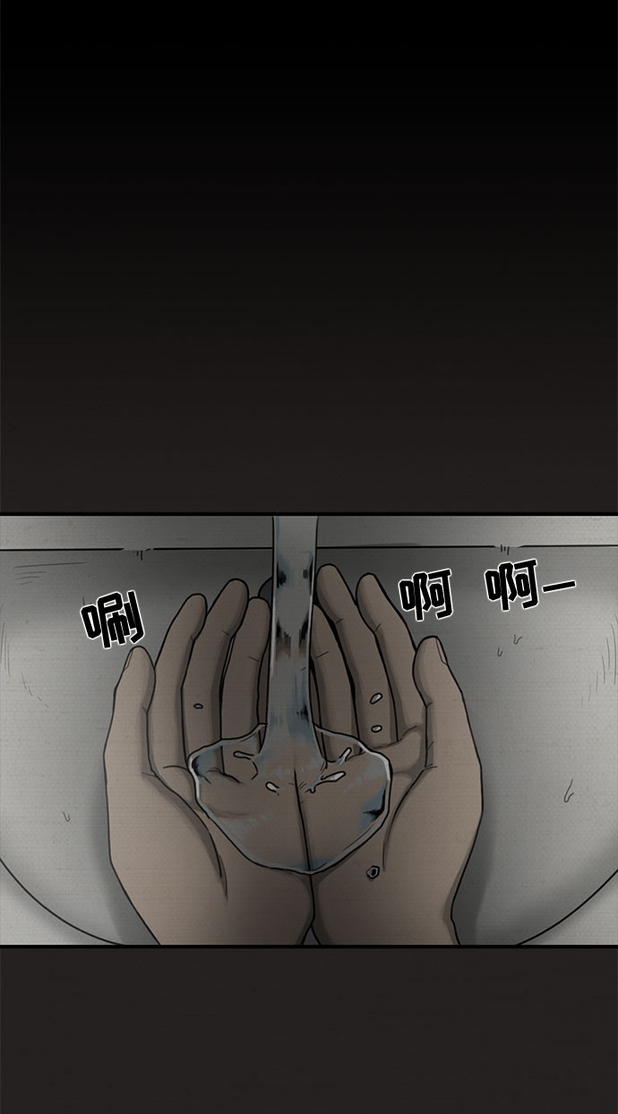 第19话59