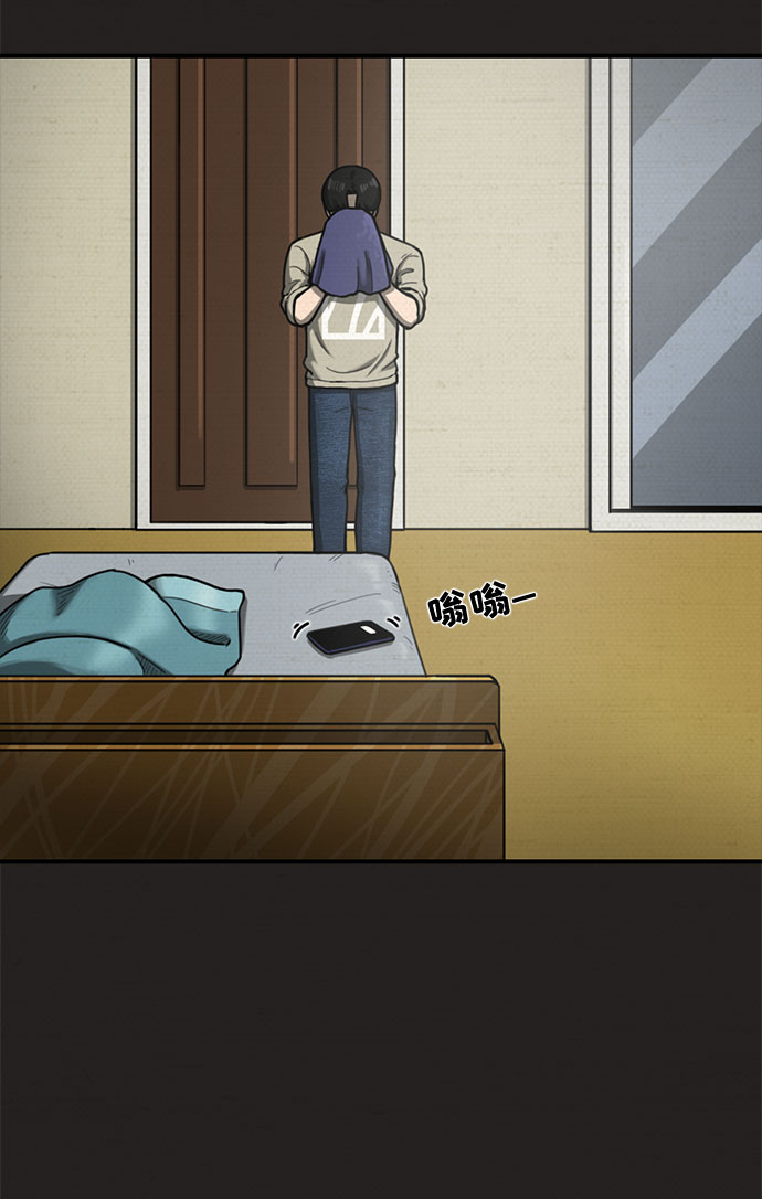 第19话62