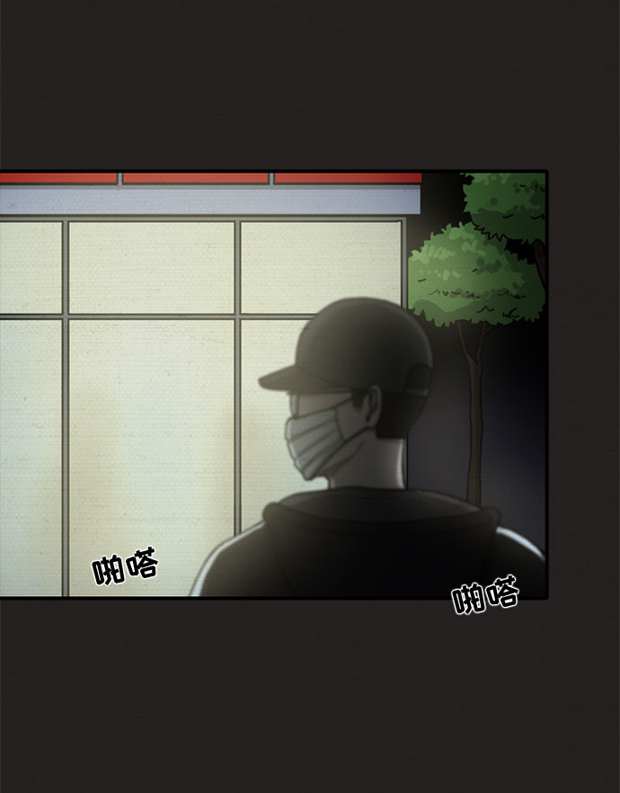 第19话65