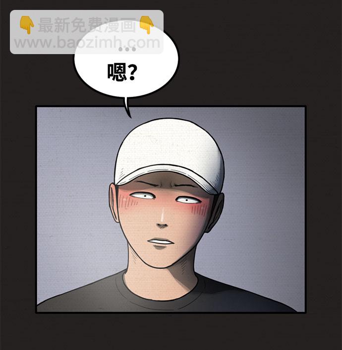 第20话24
