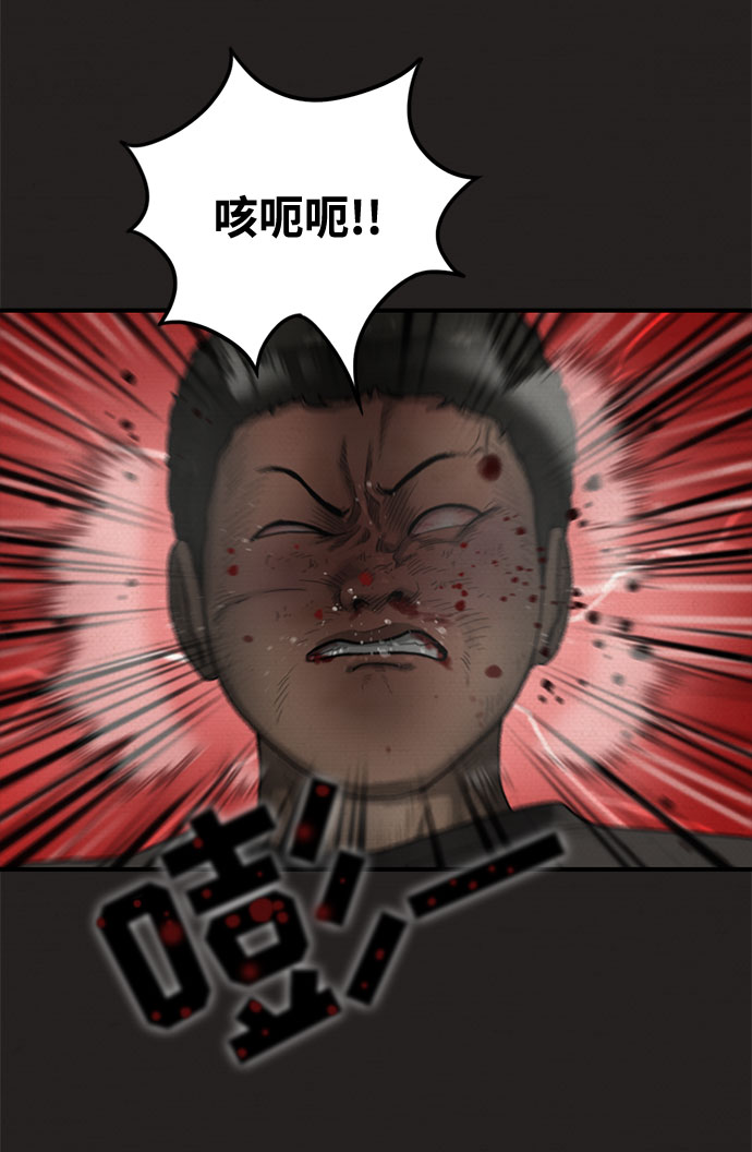 第20话36