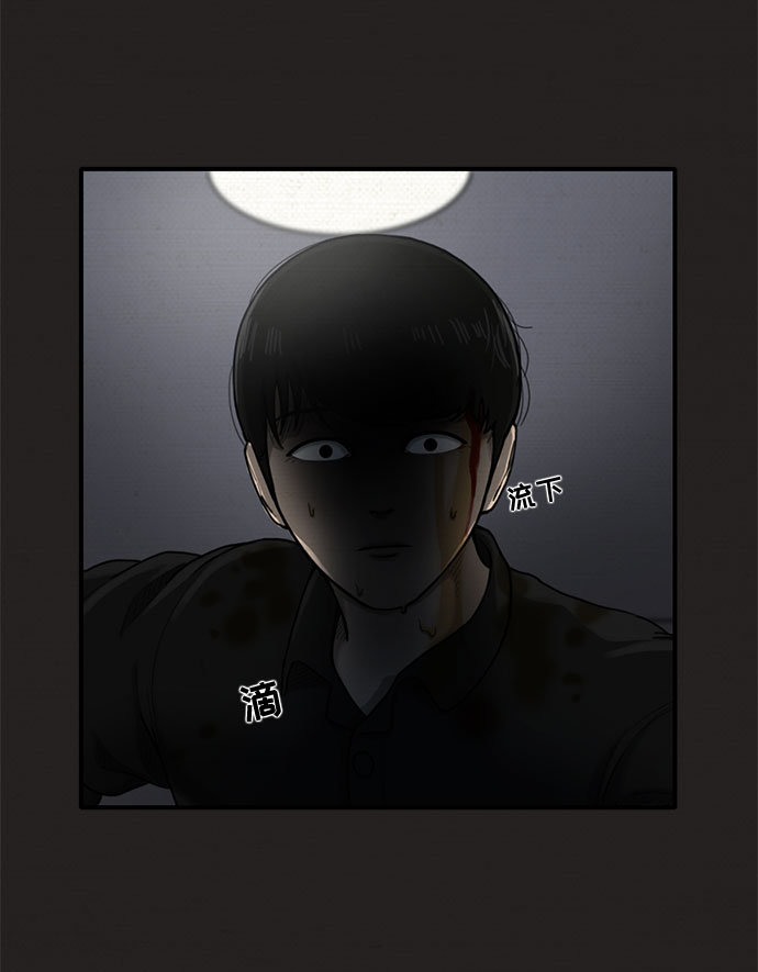 第20话40