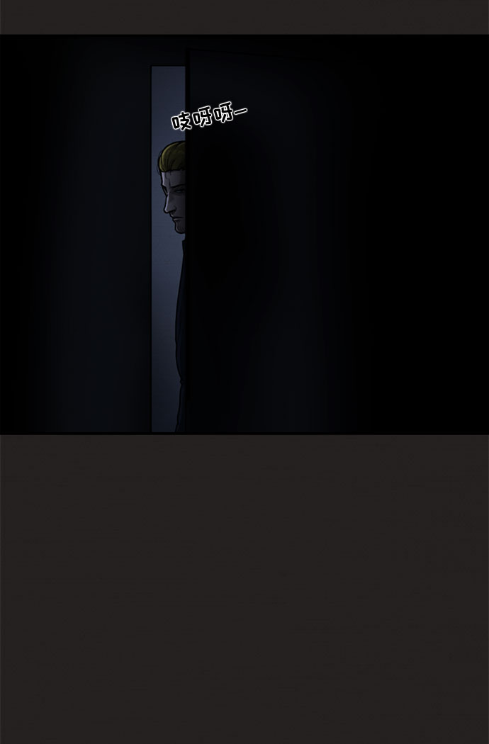第20话72