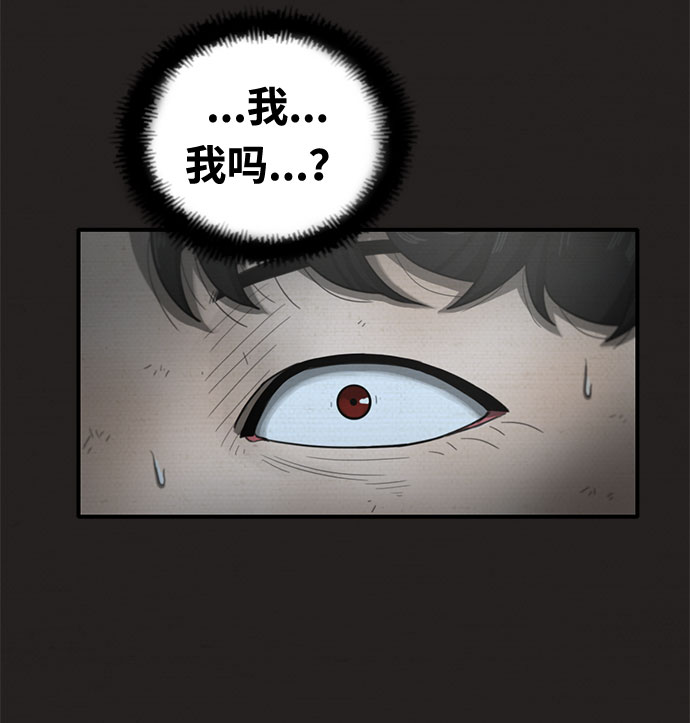 第23话15