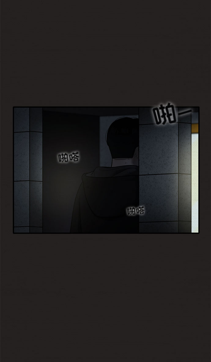 第24话29