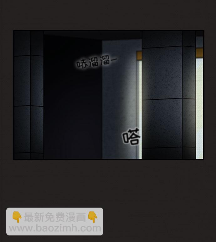 第24话30