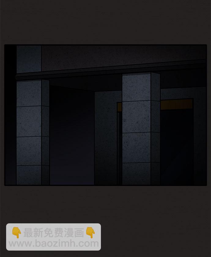 第24话32