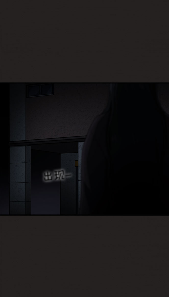 第24话33