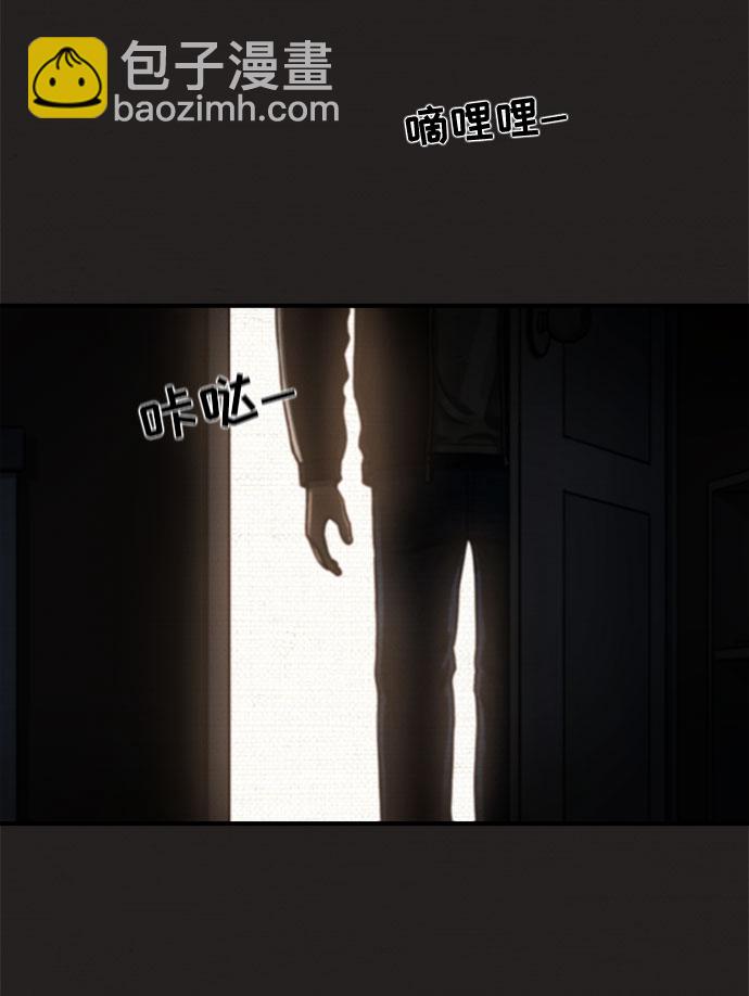 第24话39