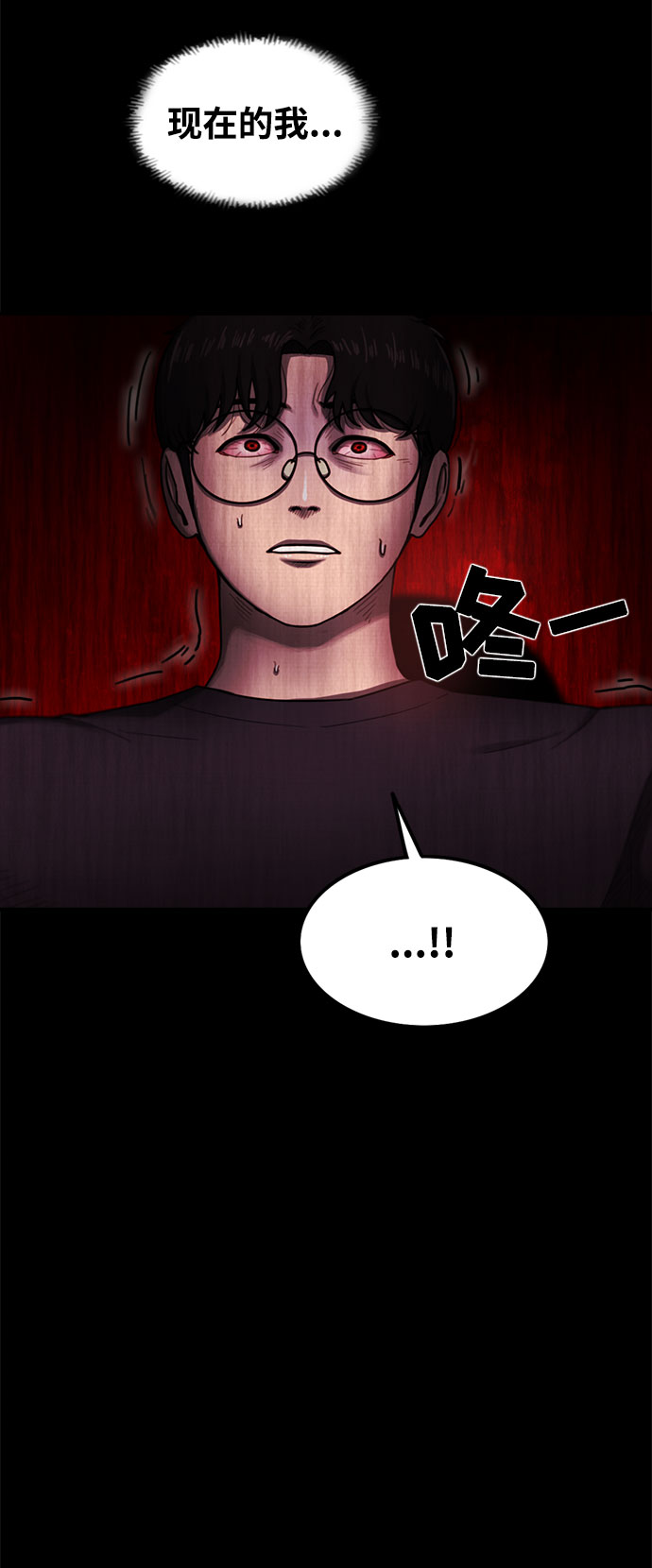 第27话15