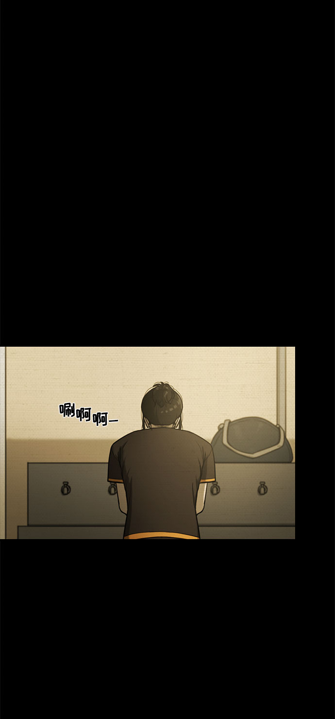 第29话13