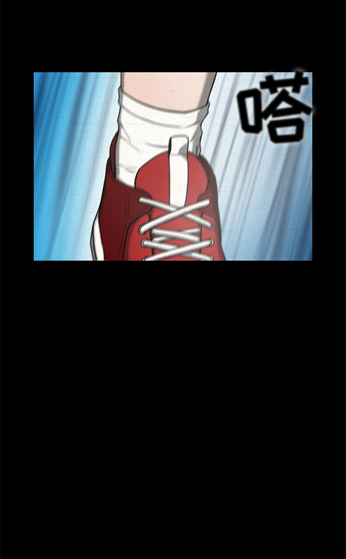 第29话3