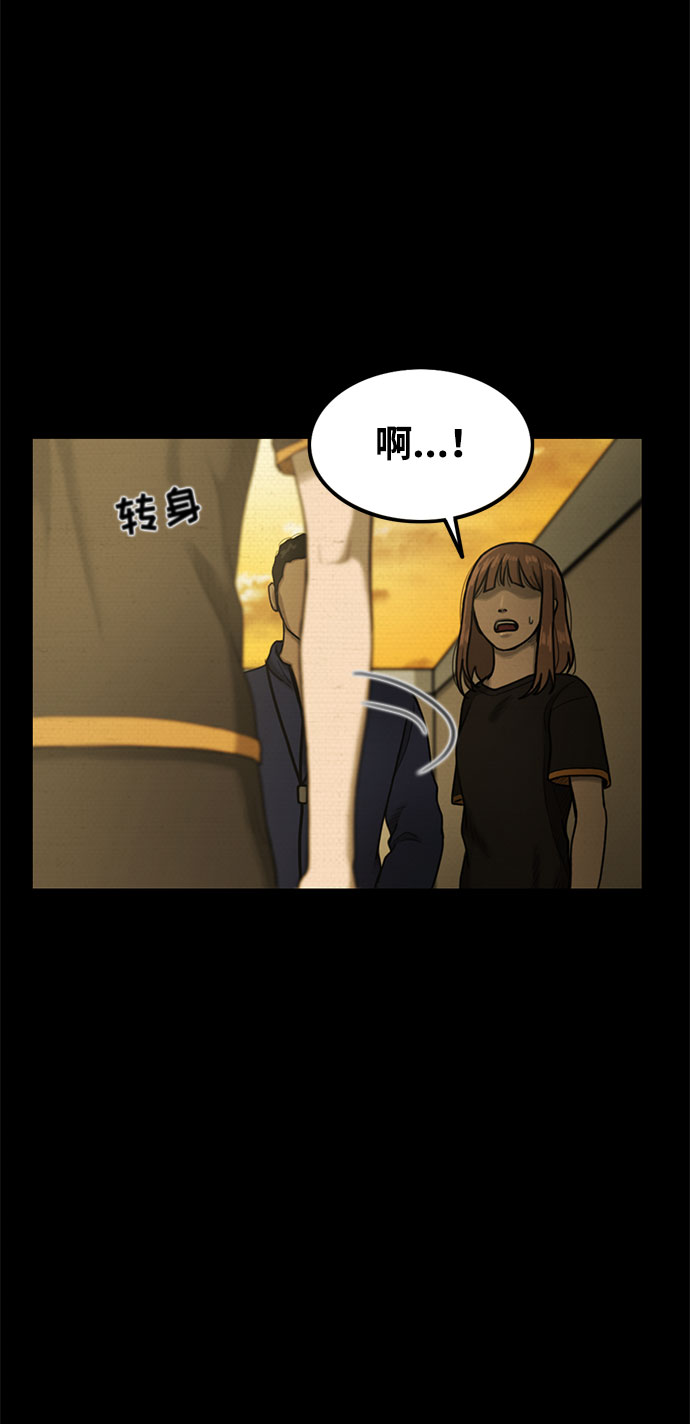 第29话31