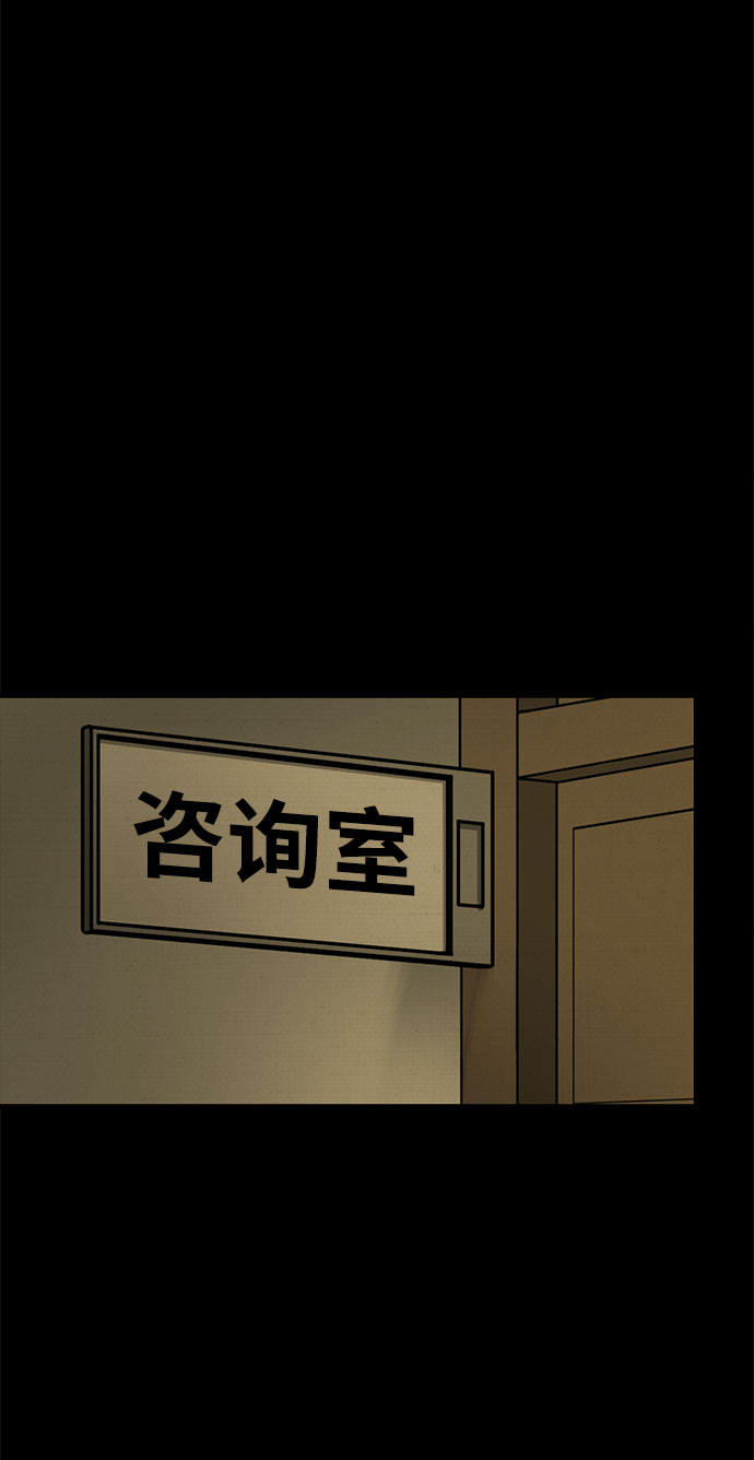 第29话33