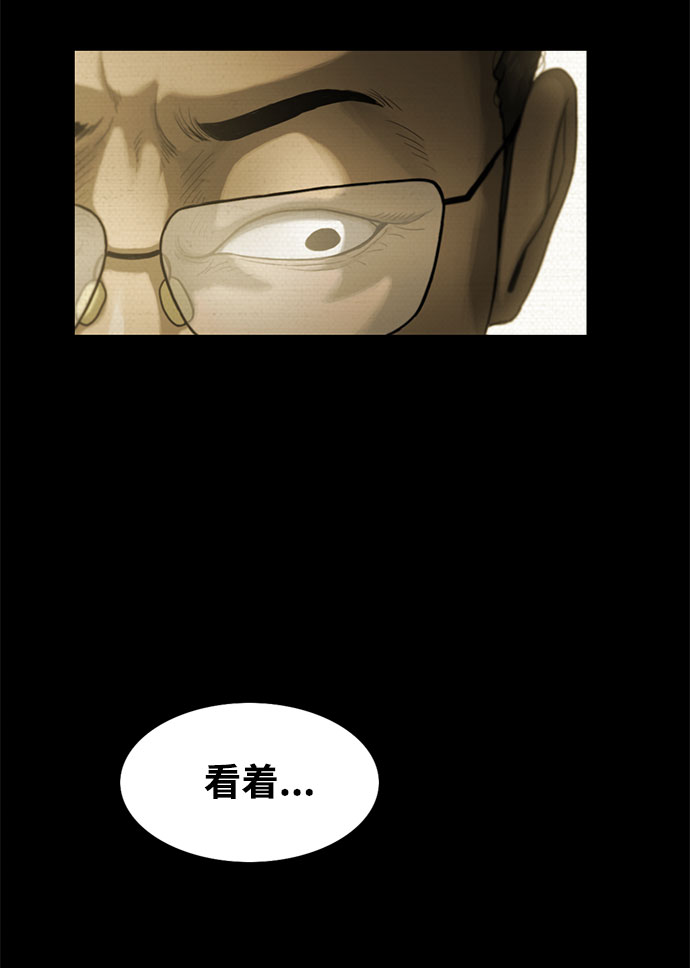 第29话39