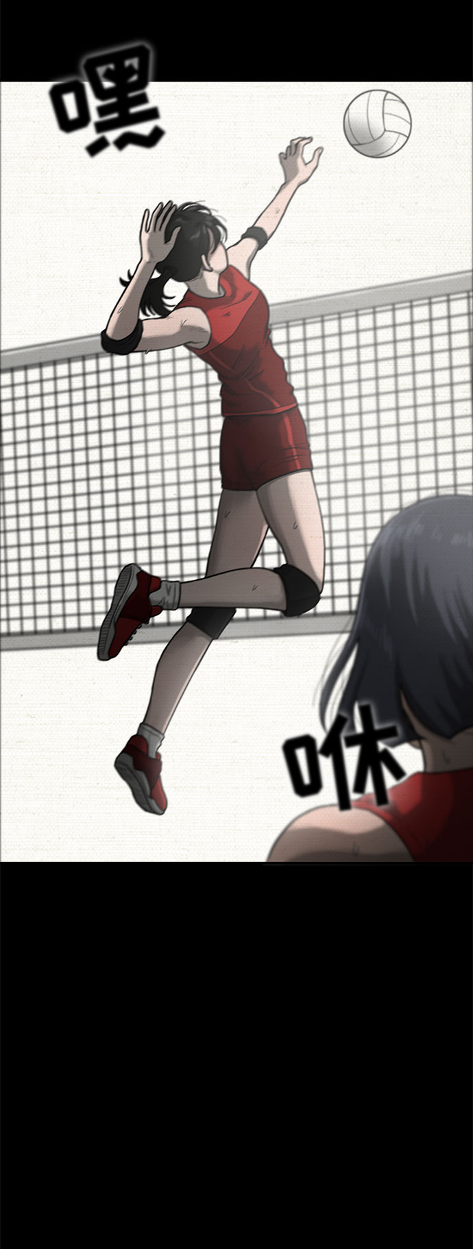 第29话4