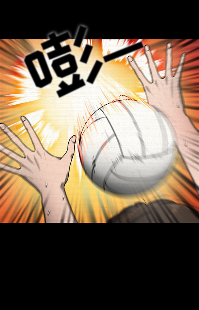 第29话5
