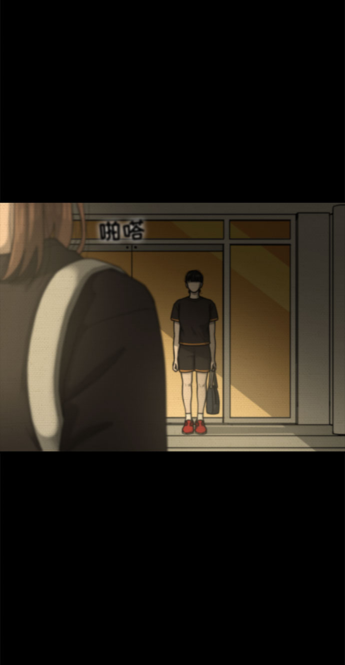 第29话58