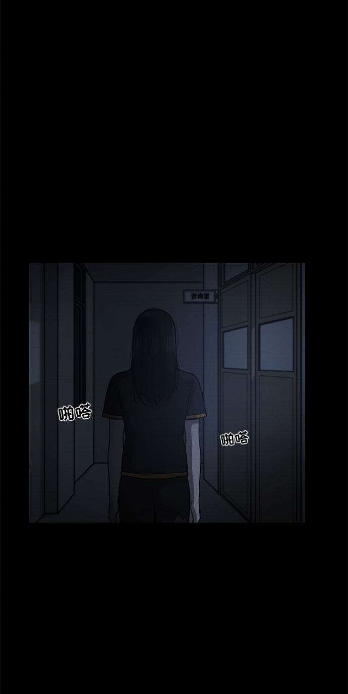 第29话66