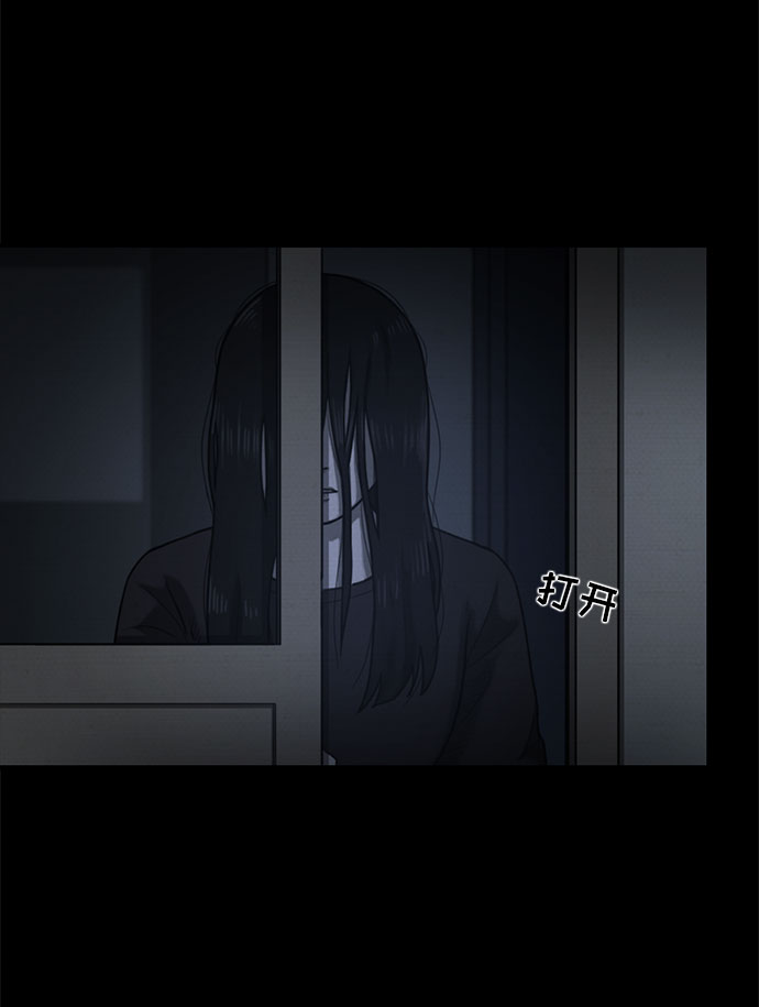 第29话67