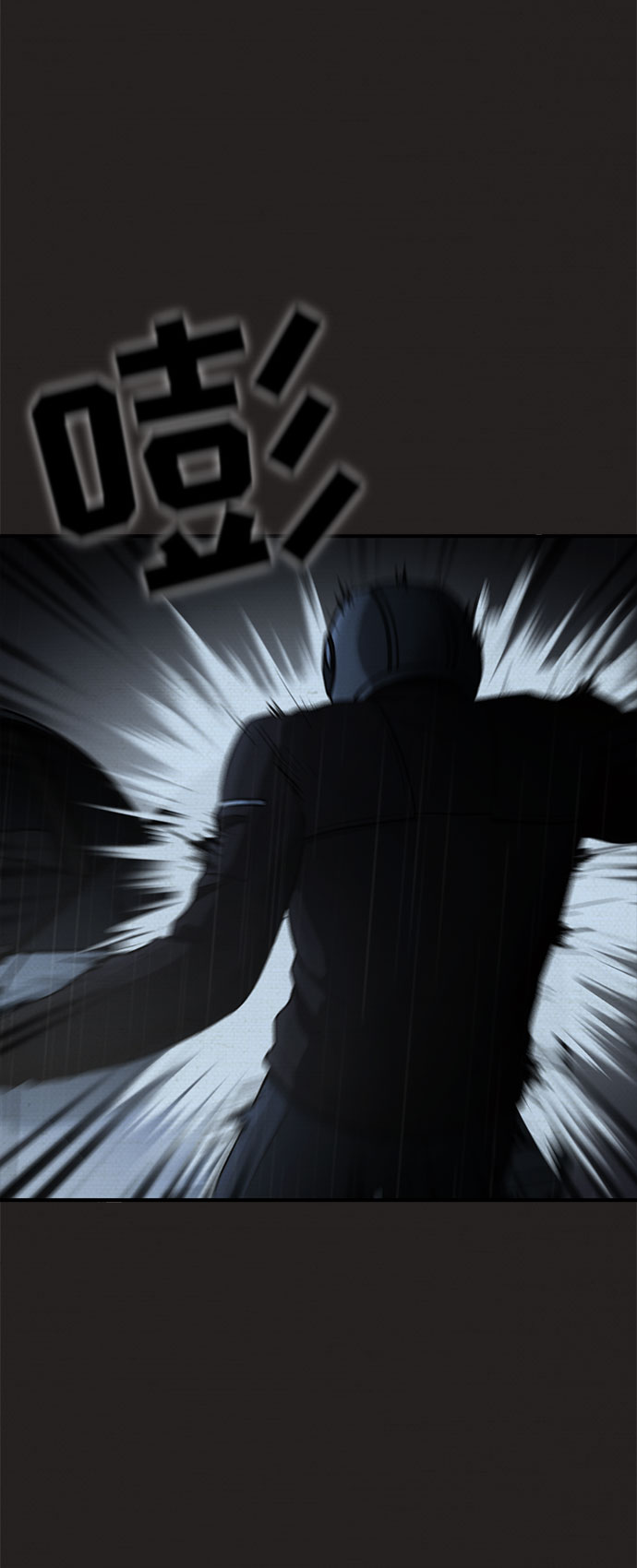 第32话19