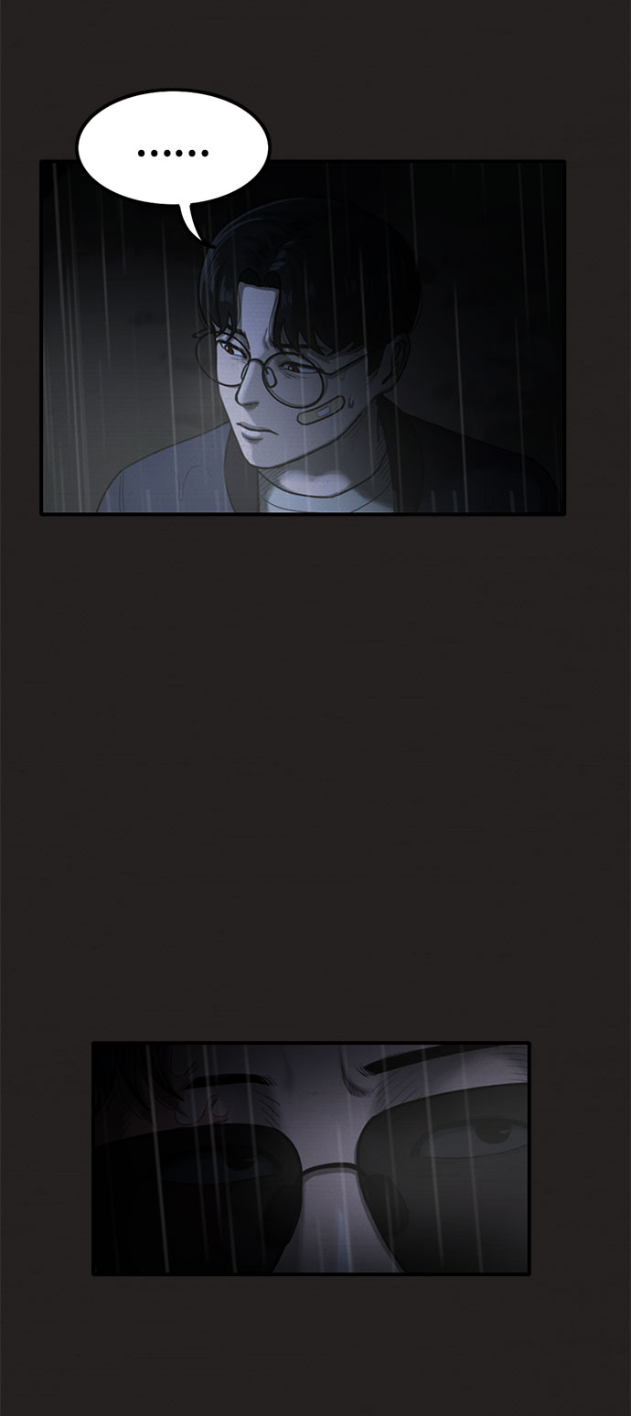 第32话57
