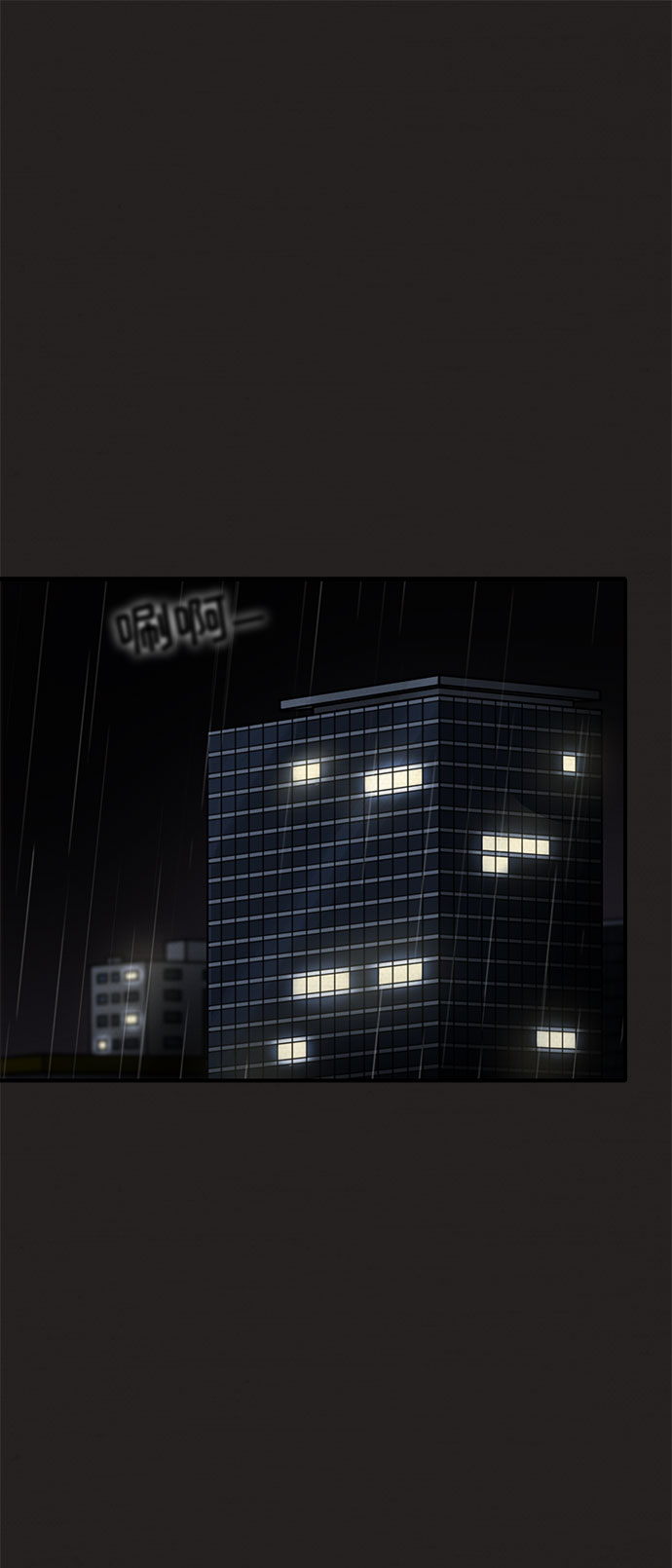 第34话1