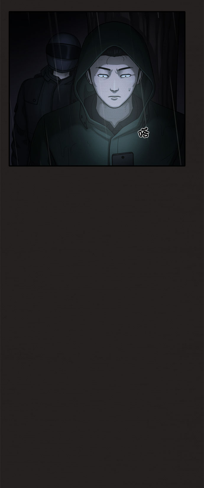 第34话28