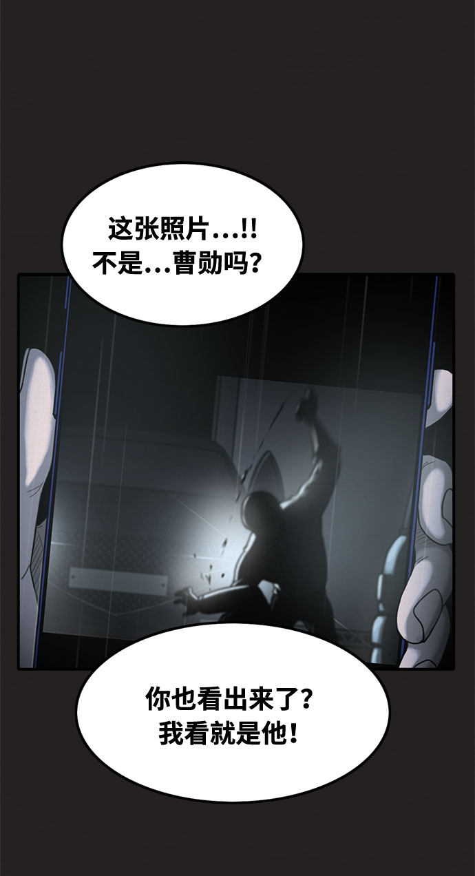 第34话40
