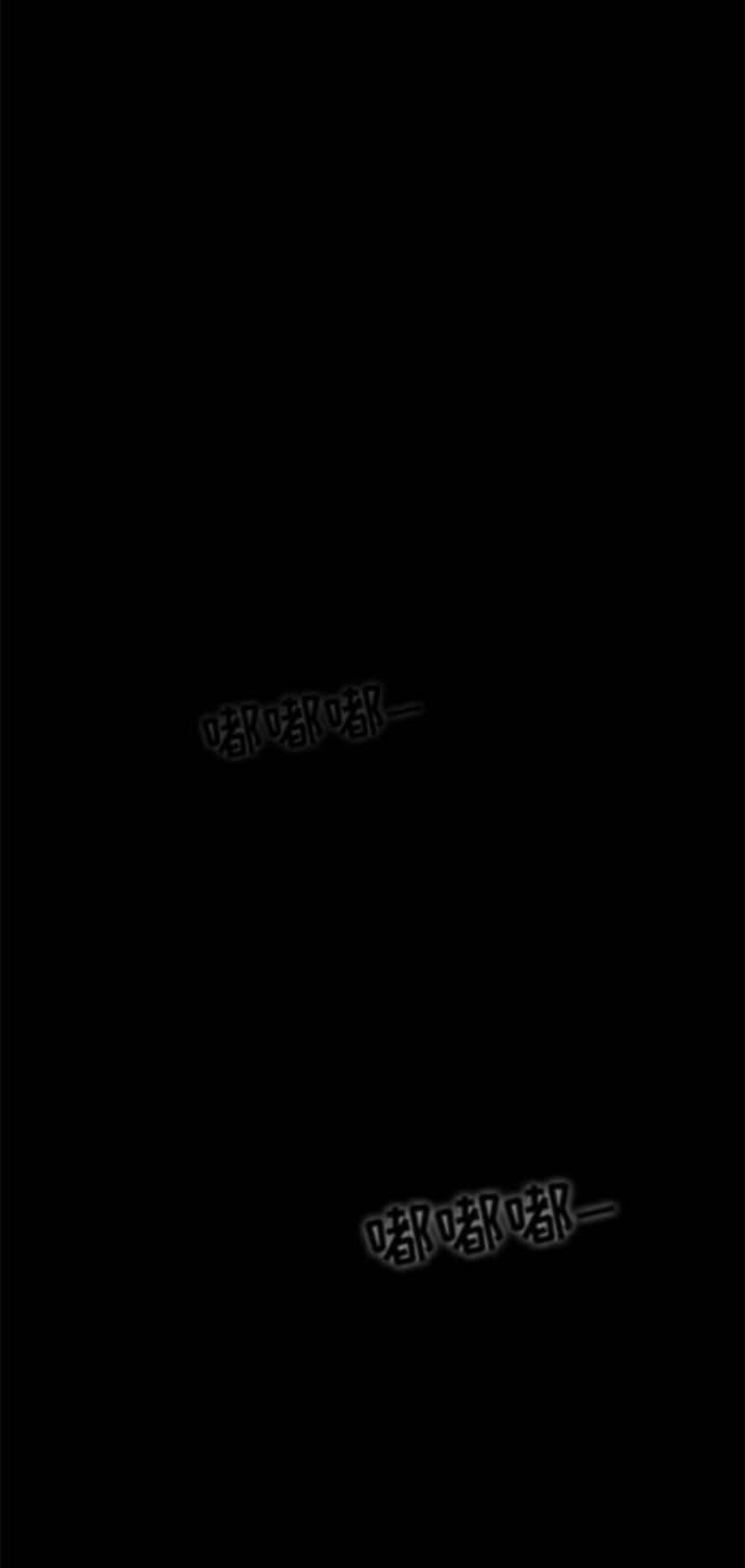 第34话74
