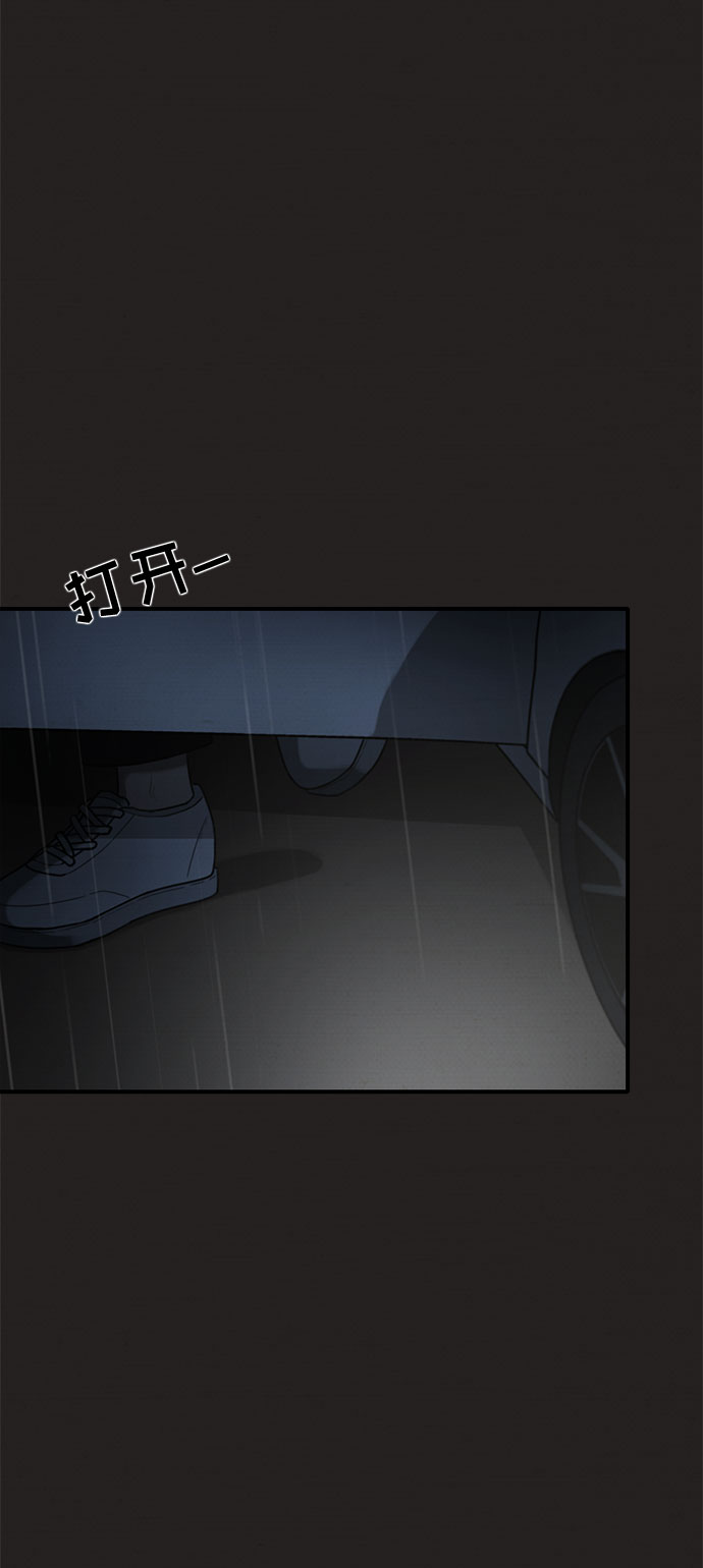 第37话39