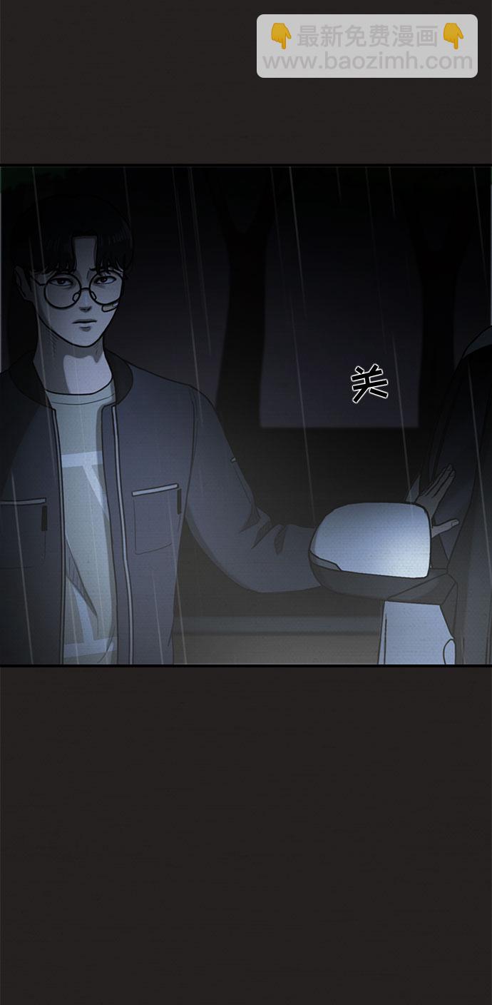 第37话40