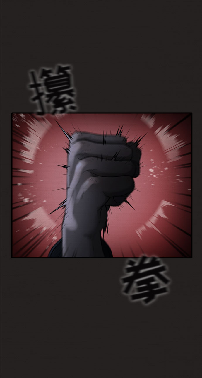 第37话61