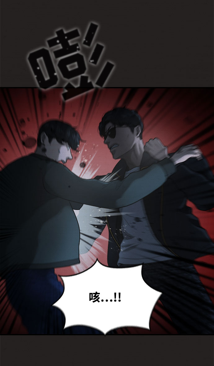 第37话67