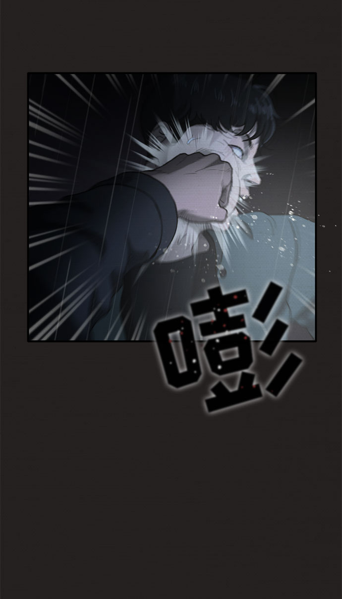第37话69