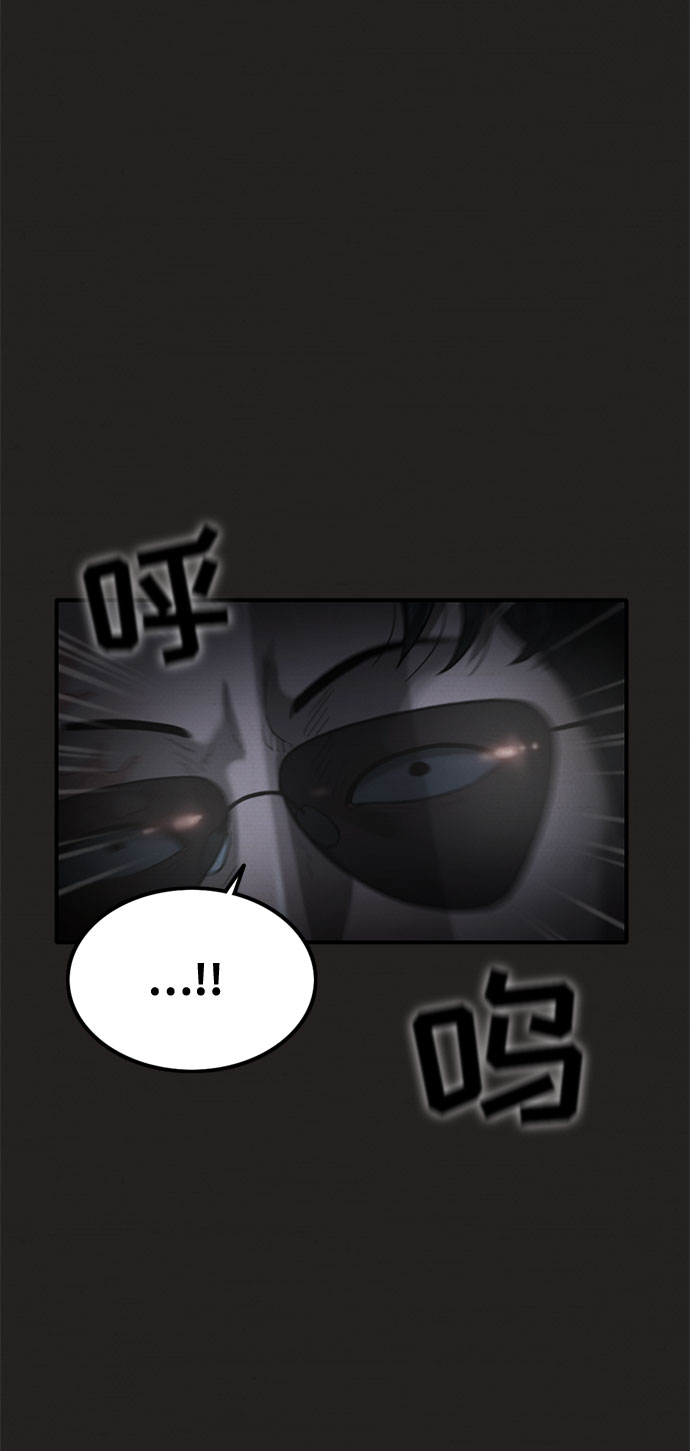 第38话1