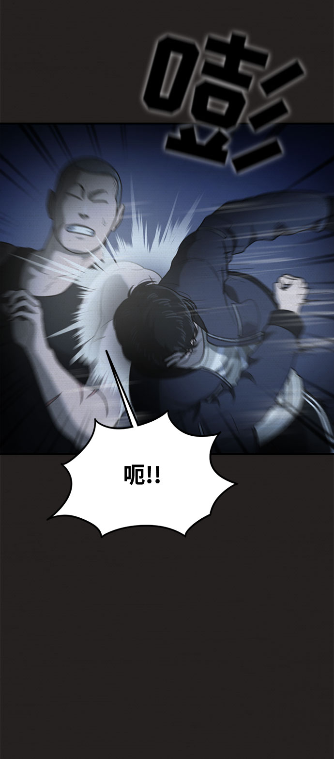 第38话21