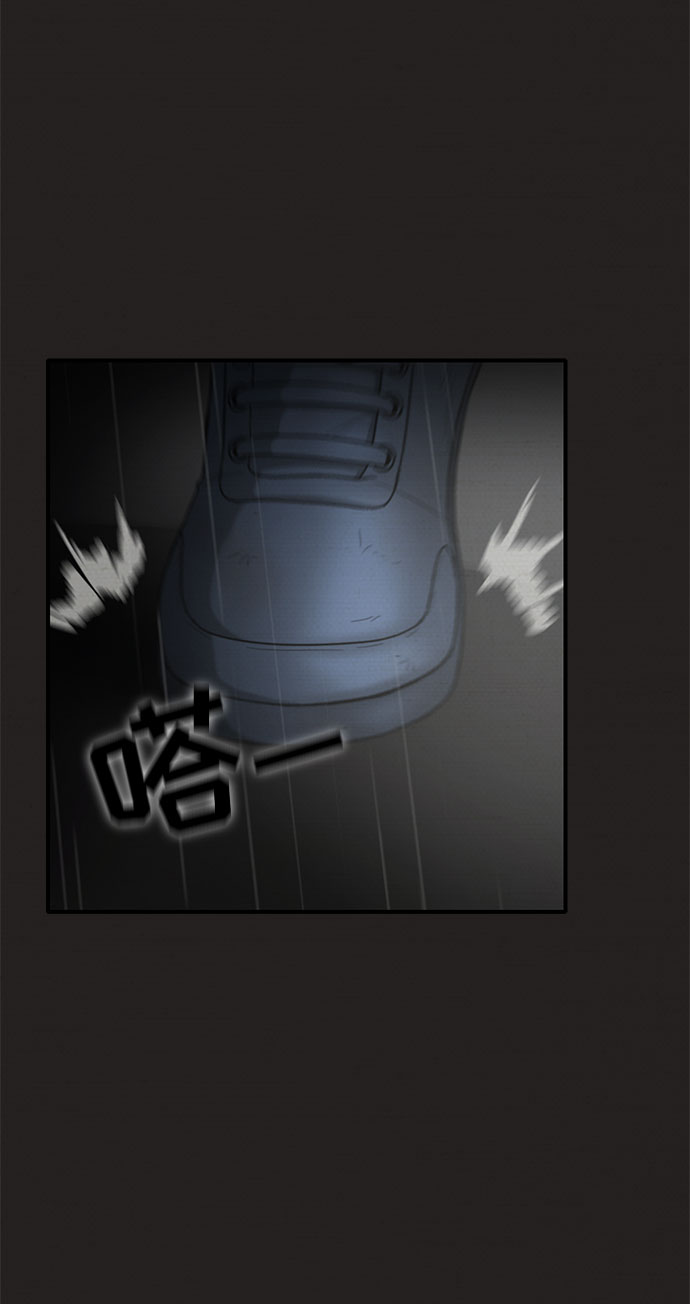 第38话38