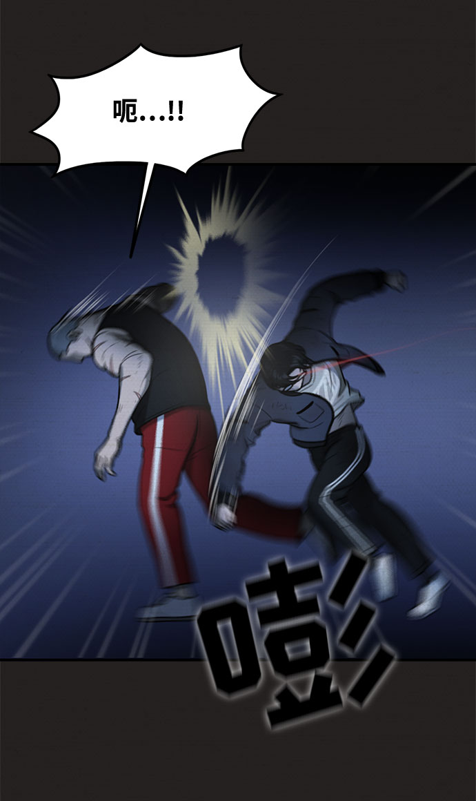第38话39