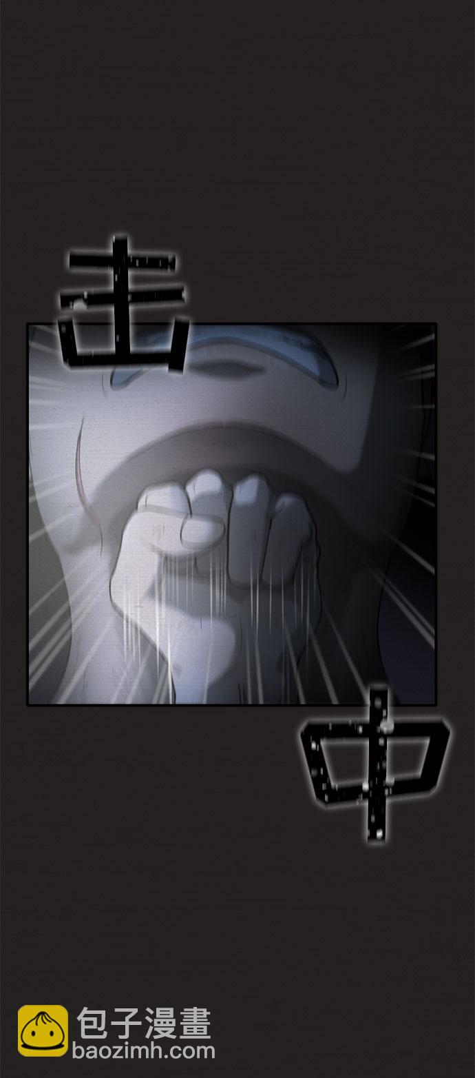 第38话45