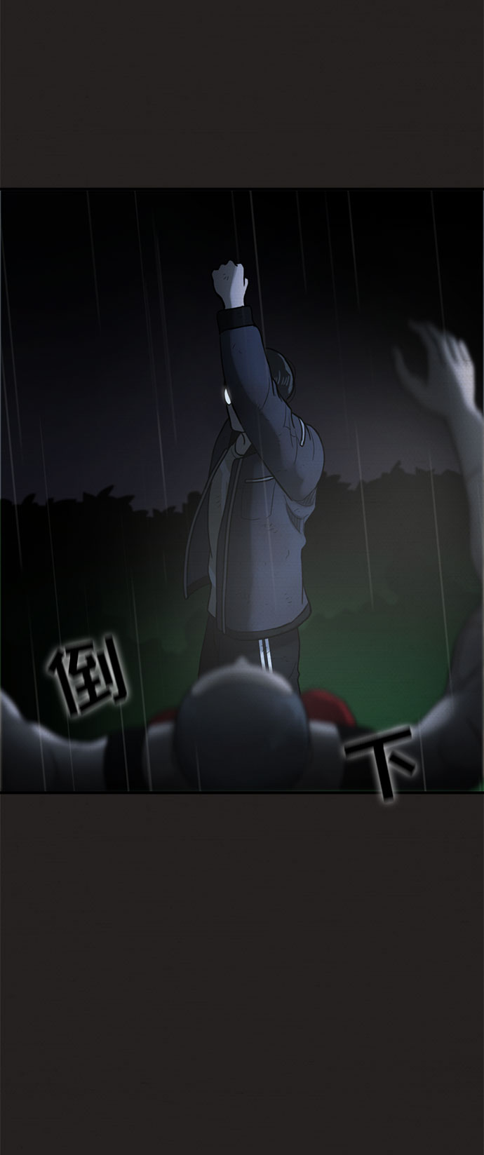 第38话46