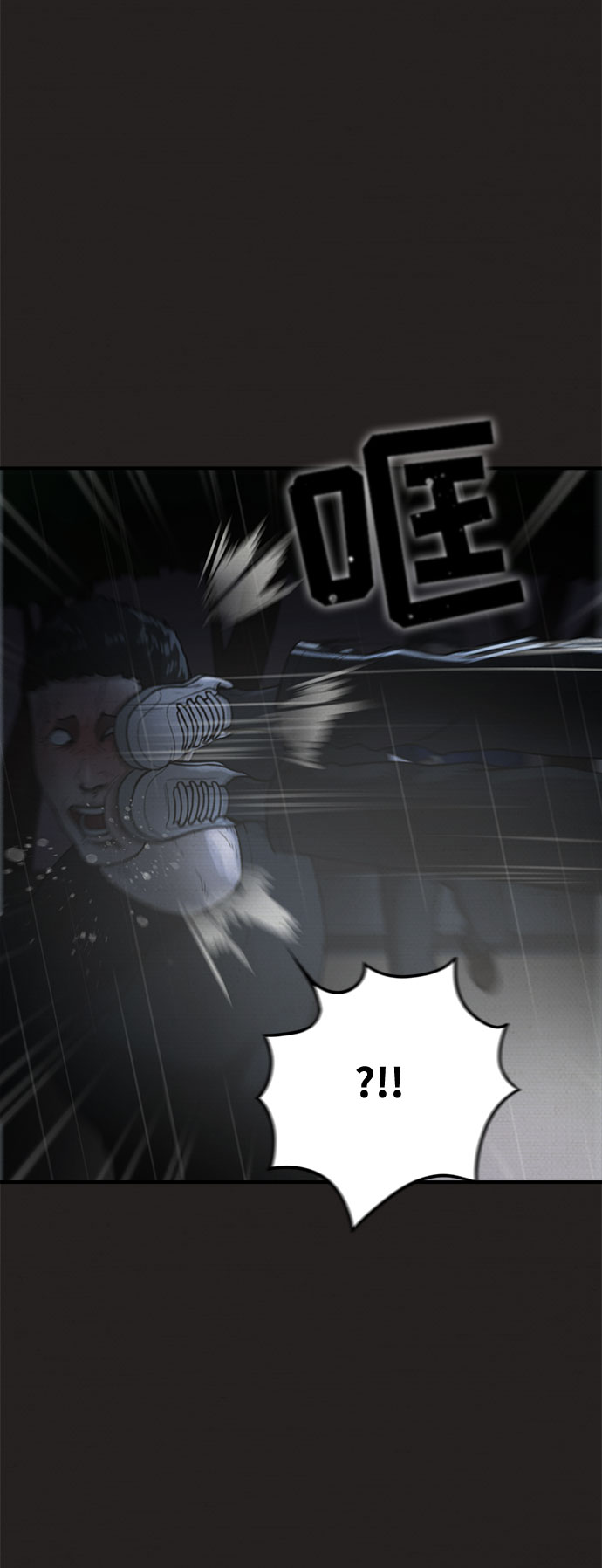 第38话54
