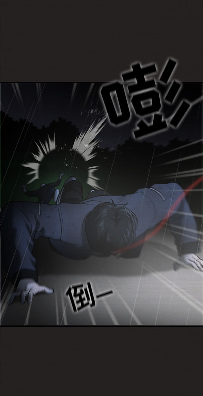 第38话55
