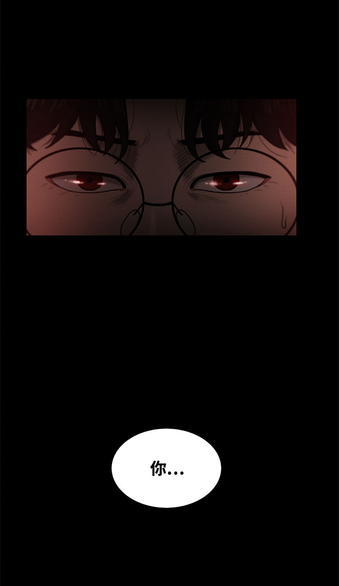 第38话70