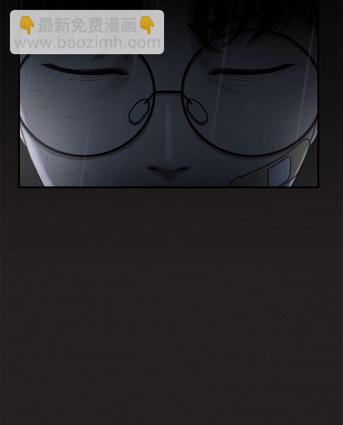 第38话78