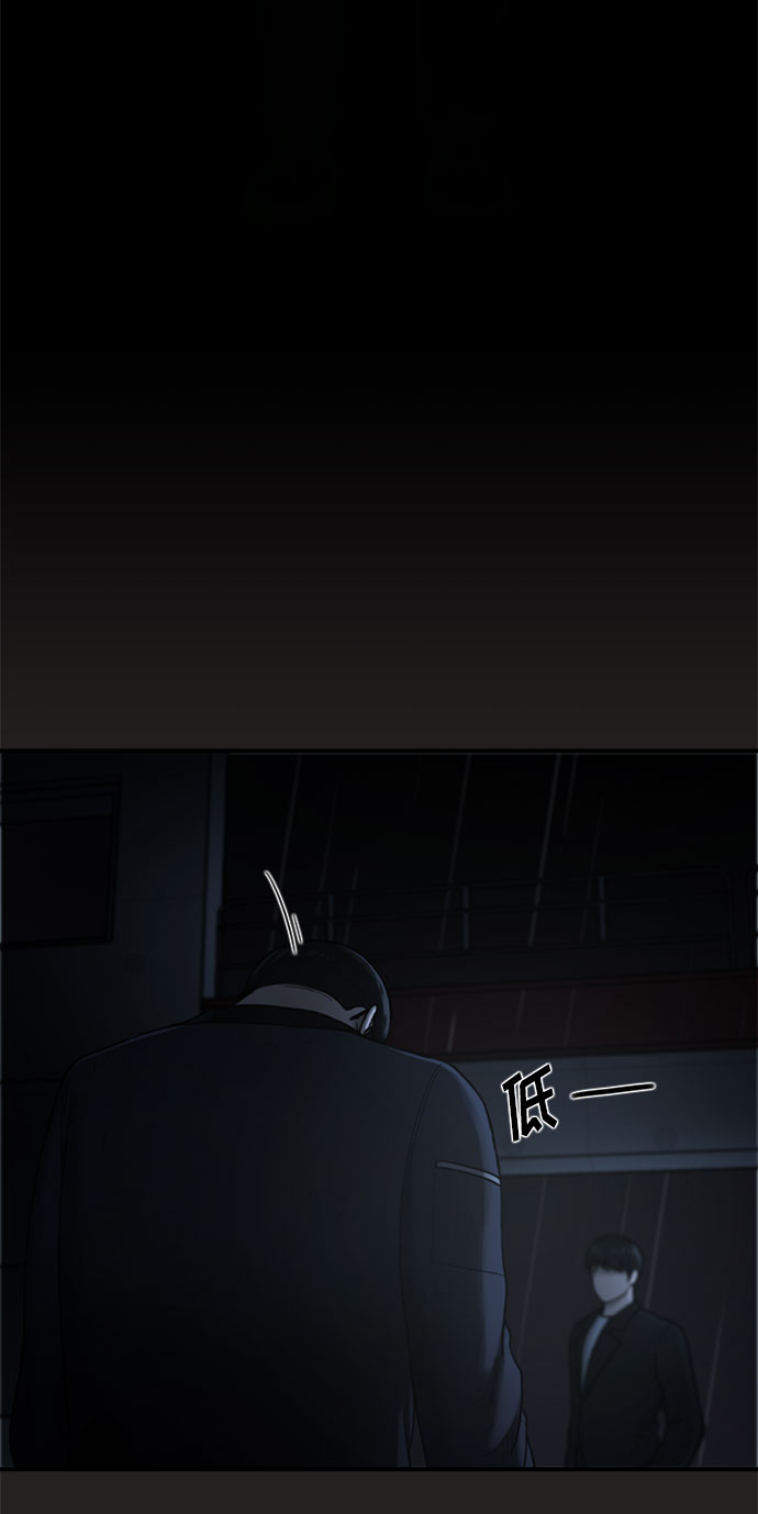第40话11