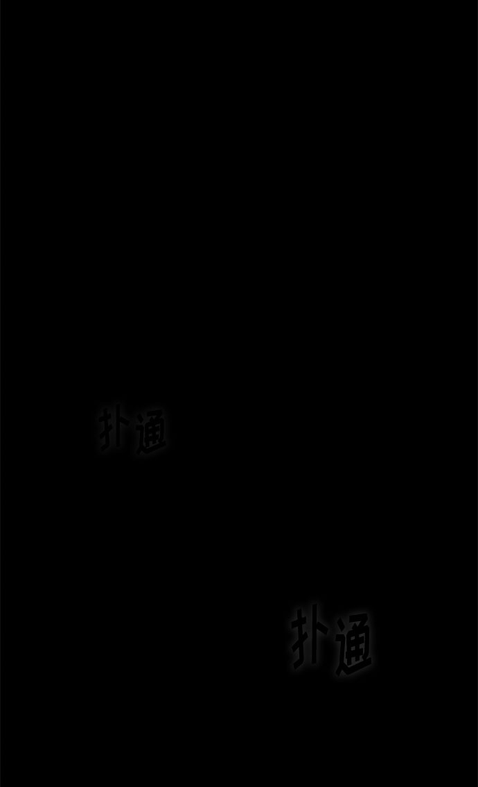 第40话24