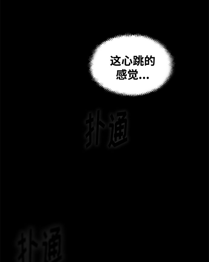 第40话25
